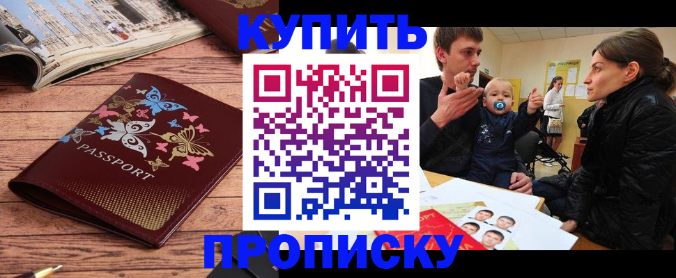 форма 3 в Хотьково